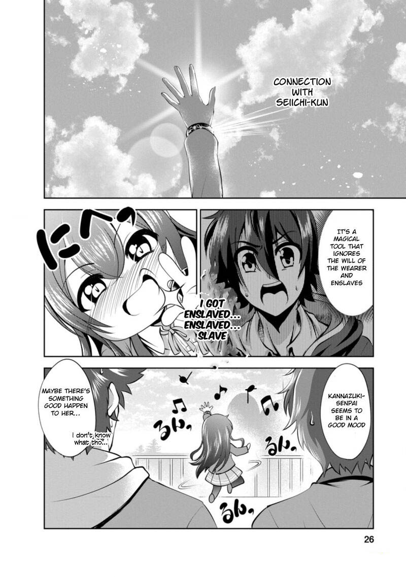 Shinka no Mi Chapter 34.3 - Page 4