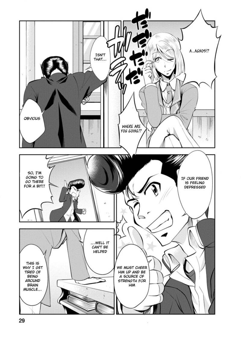 Shinka no Mi Chapter 34.3 - Page 7