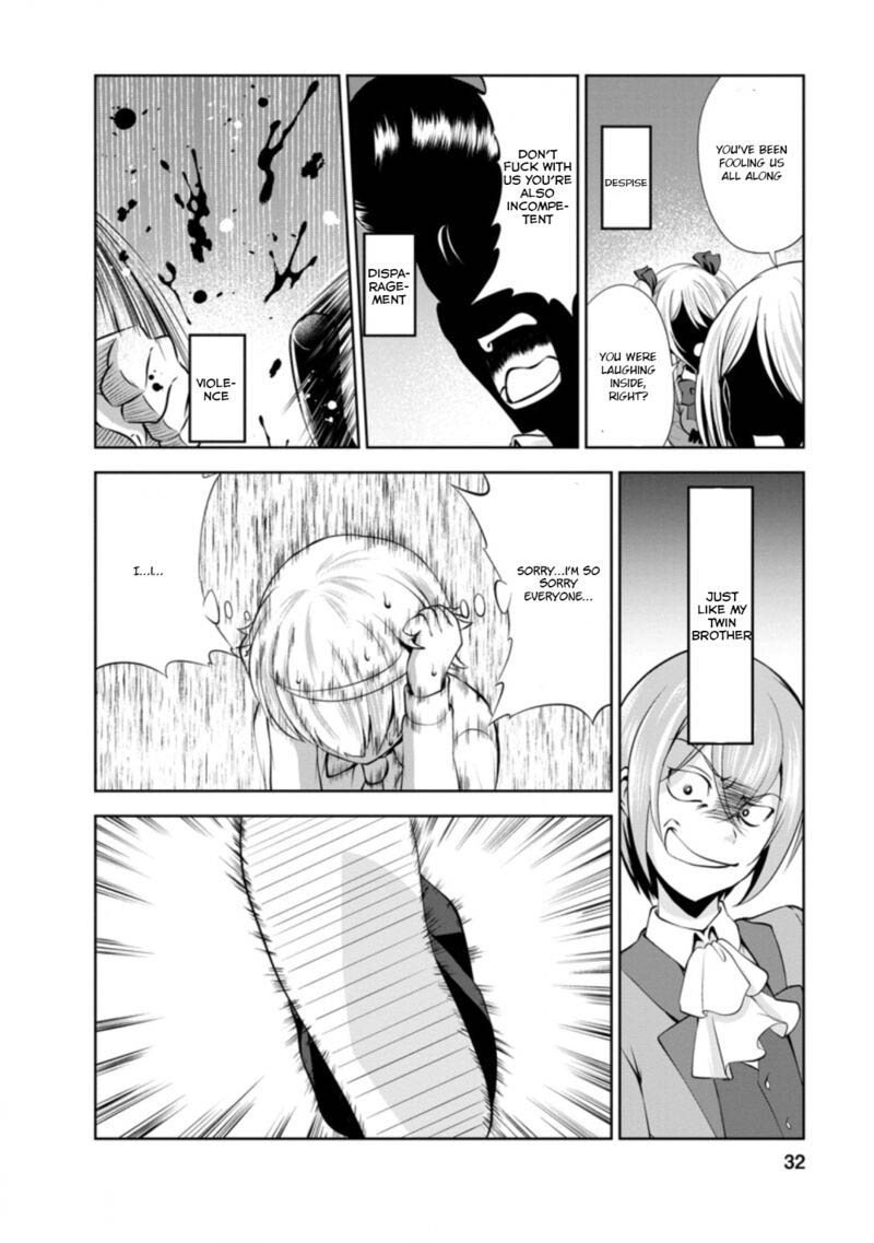 Shinka no Mi Chapter 35.1 - Page 2