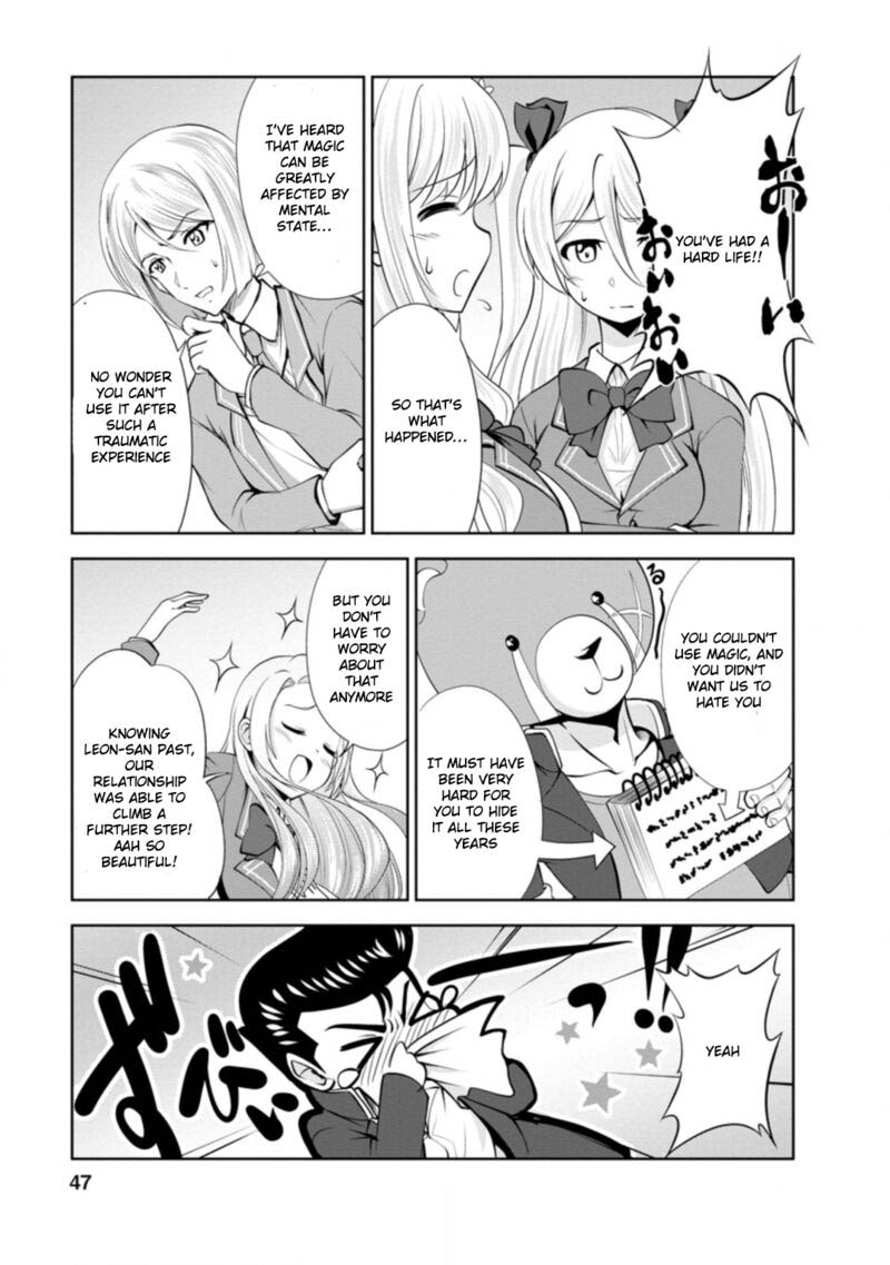 Shinka no Mi Chapter 35.2 - Page 7