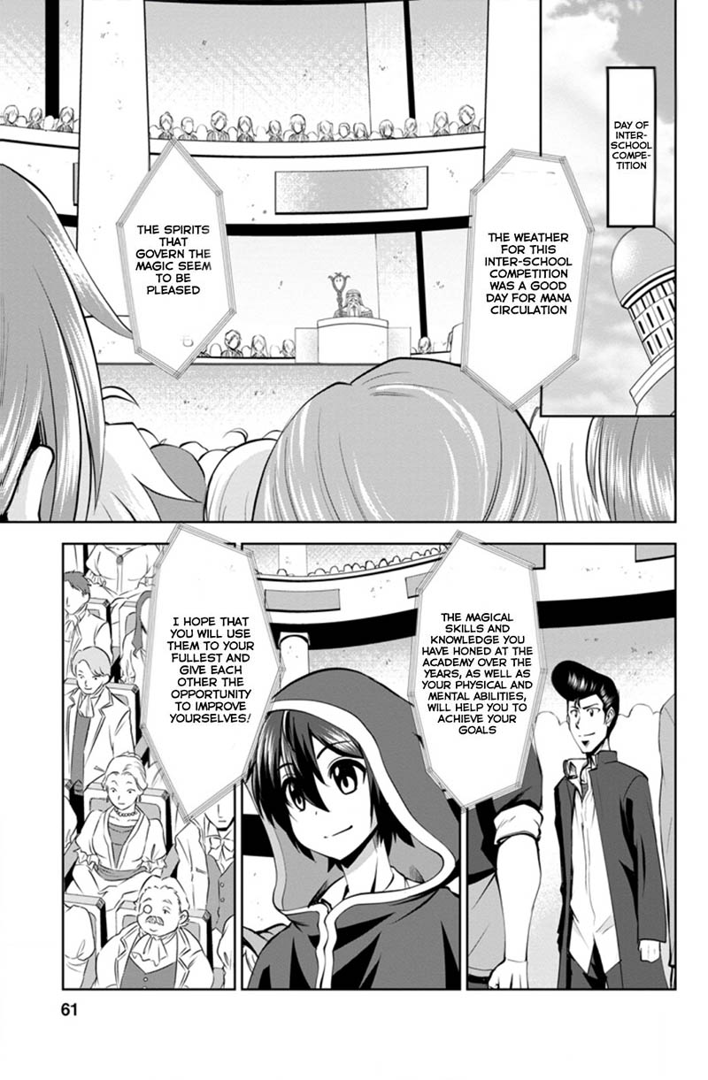 Shinka no Mi Chapter 36.1 - Page 1
