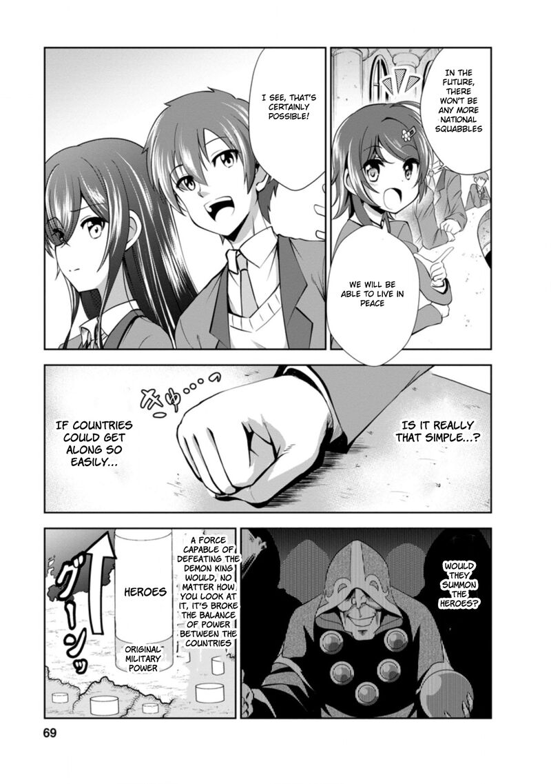 Shinka no Mi Chapter 36.1 - Page 9