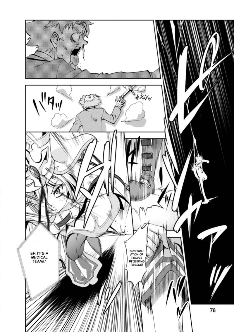 Shinka no Mi Chapter 36.2 - Page 5