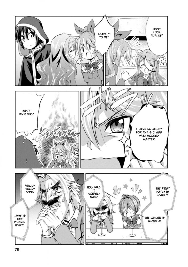 Shinka no Mi Chapter 36.2 - Page 8