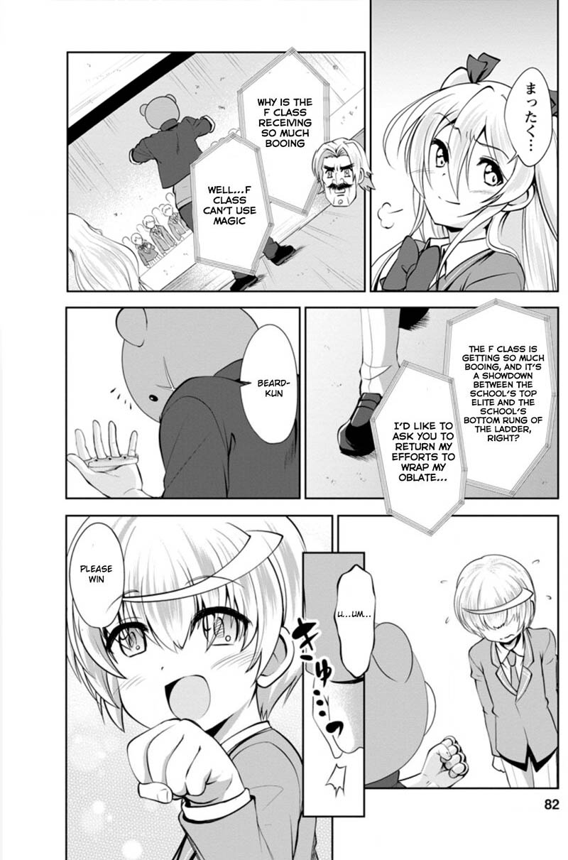 Shinka no Mi Chapter 36.3 - Page 1