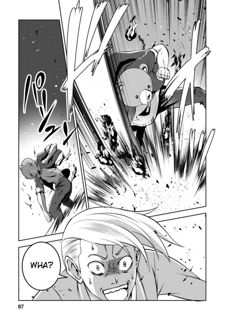 Shinka no Mi Chapter 36.3 - Page 6