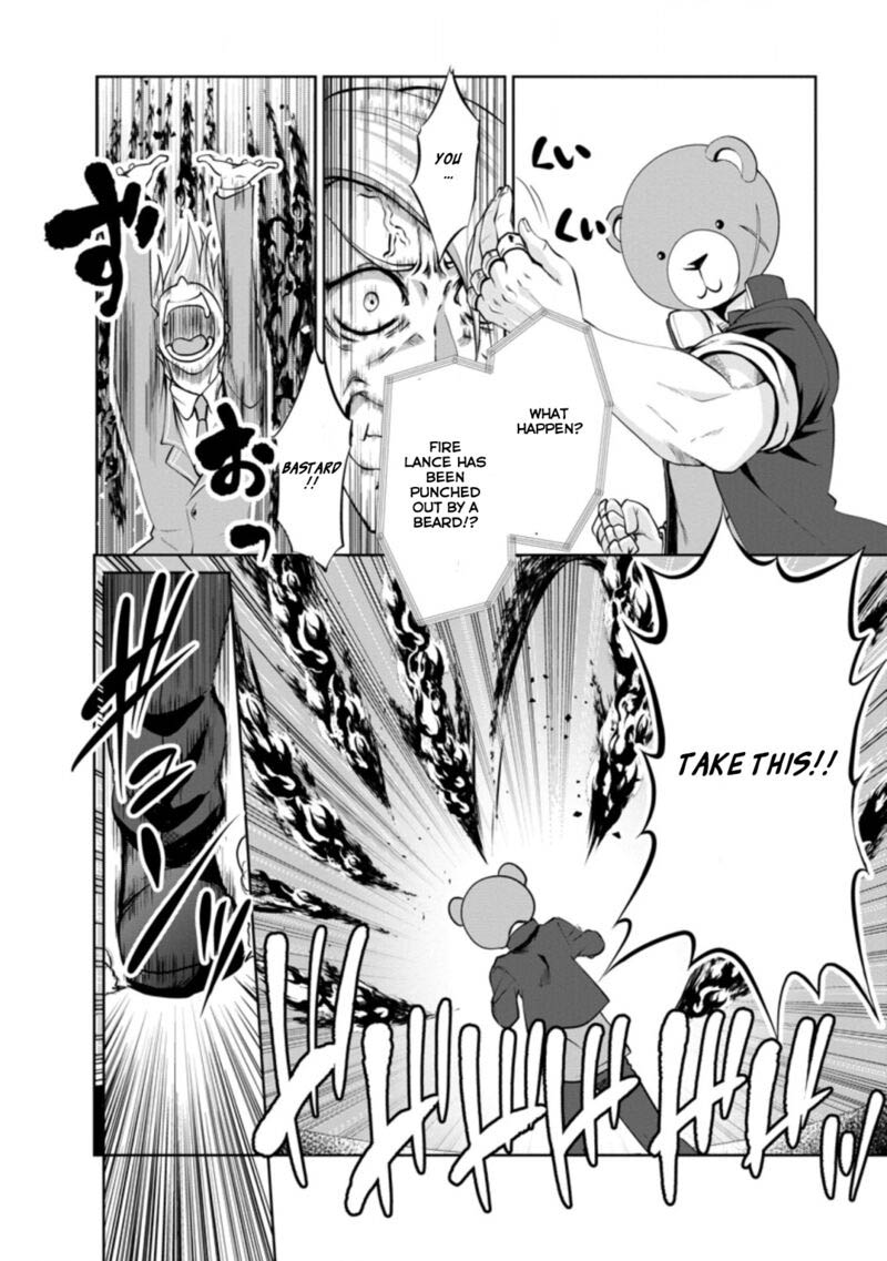 Shinka no Mi Chapter 36.3 - Page 7