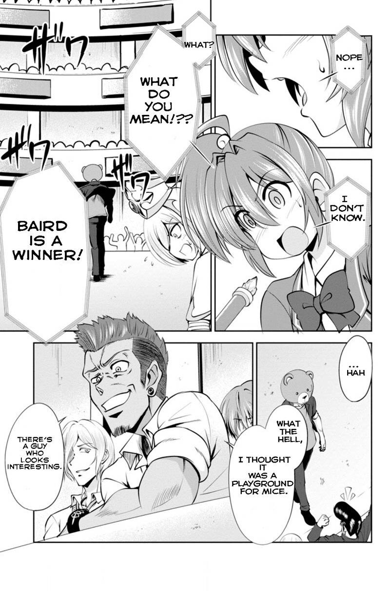 Shinka no Mi Chapter 37.1 - Page 1