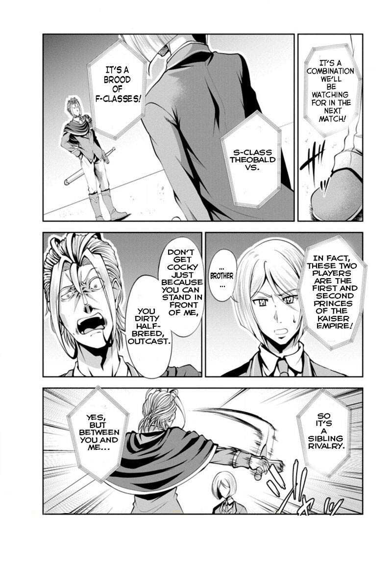 Shinka no Mi Chapter 37.1 - Page 10