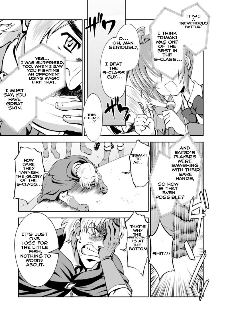 Shinka no Mi Chapter 37.1 - Page 3