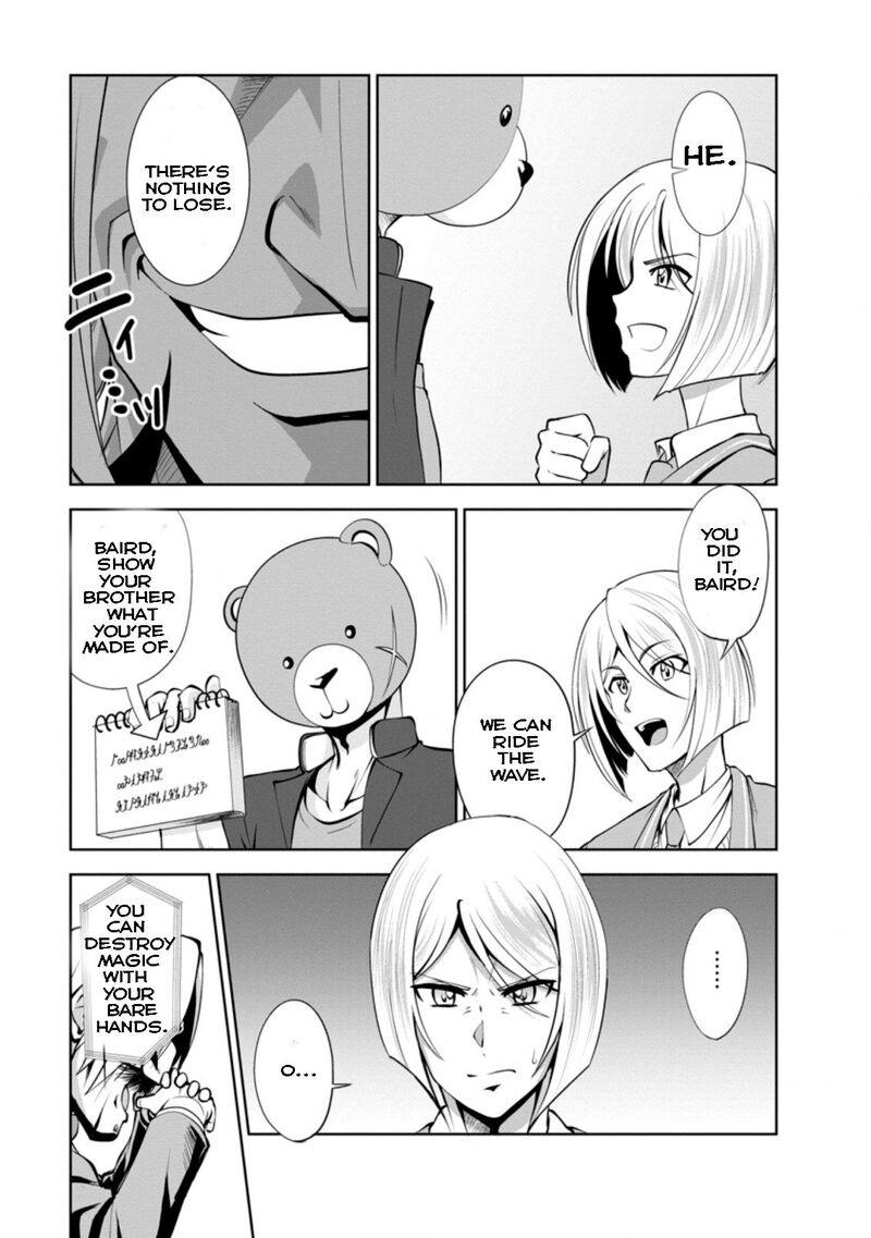 Shinka no Mi Chapter 37.1 - Page 5