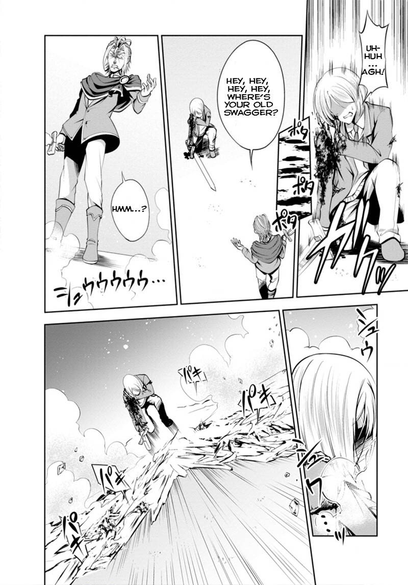 Shinka no Mi Chapter 37.2 - Page 10