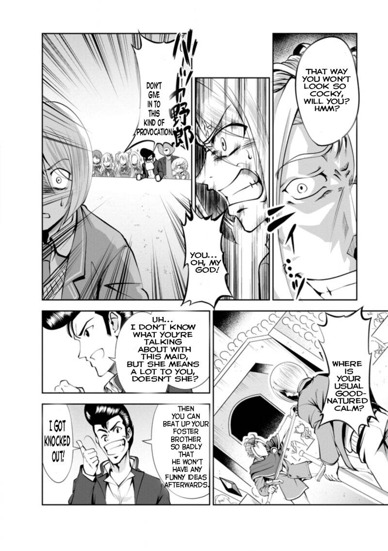 Shinka no Mi Chapter 37.2 - Page 4