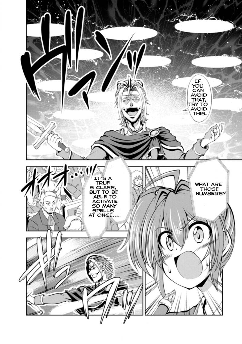 Shinka no Mi Chapter 37.2 - Page 8