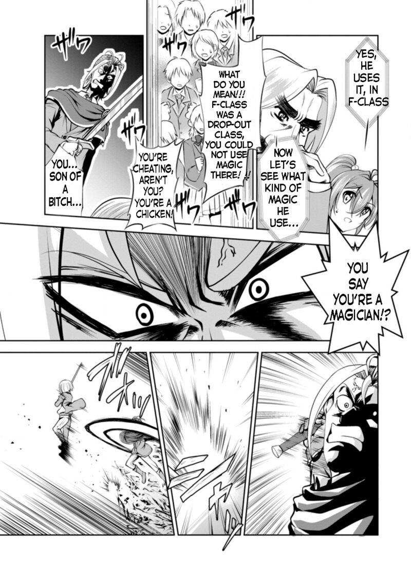 Shinka no Mi Chapter 37.3 - Page 2