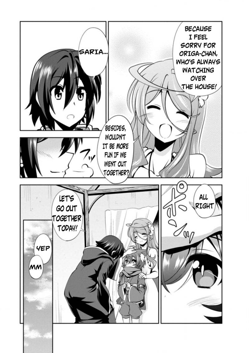 Shinka no Mi Chapter 37.4 - Page 3