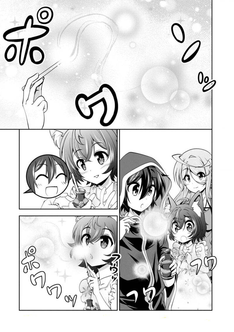 Shinka no Mi Chapter 37.4 - Page 9