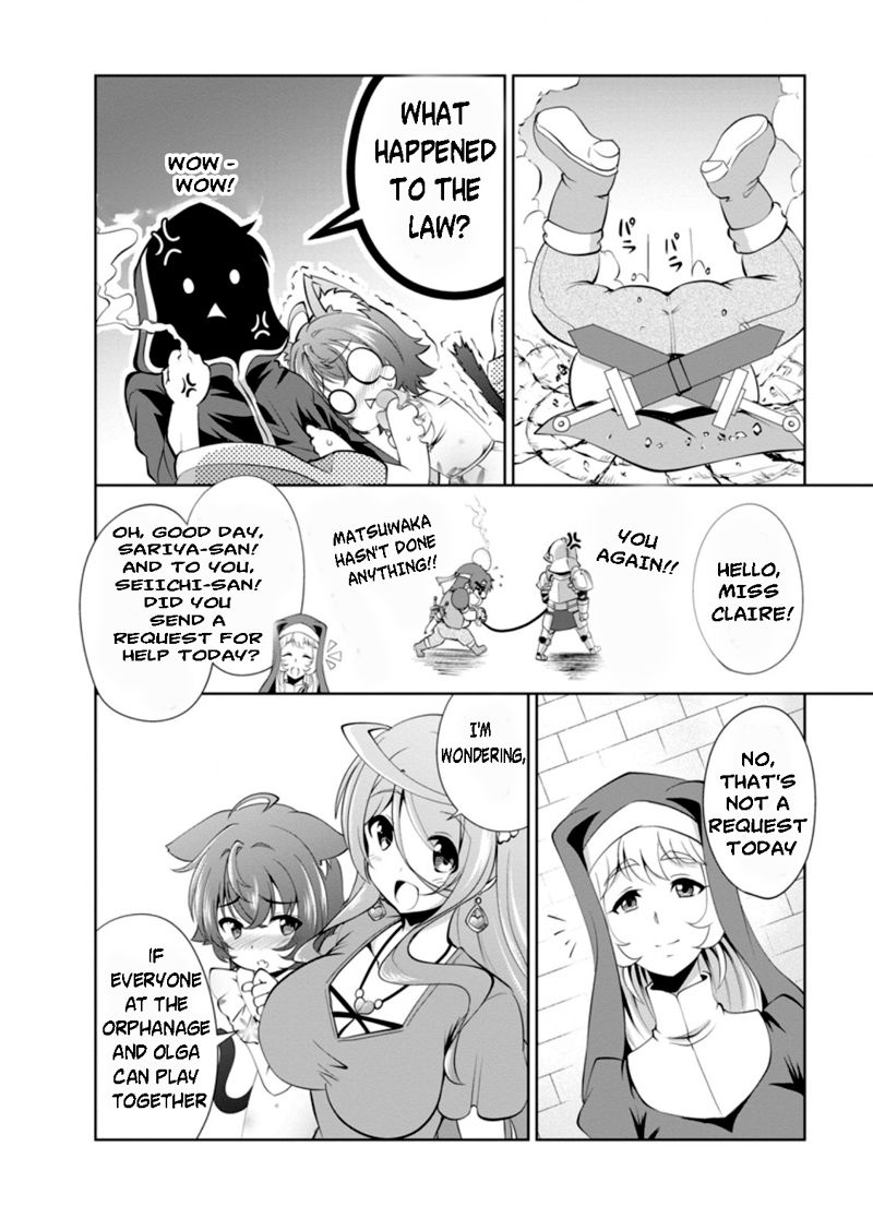 Shinka no Mi Chapter 37.5 - Page 9