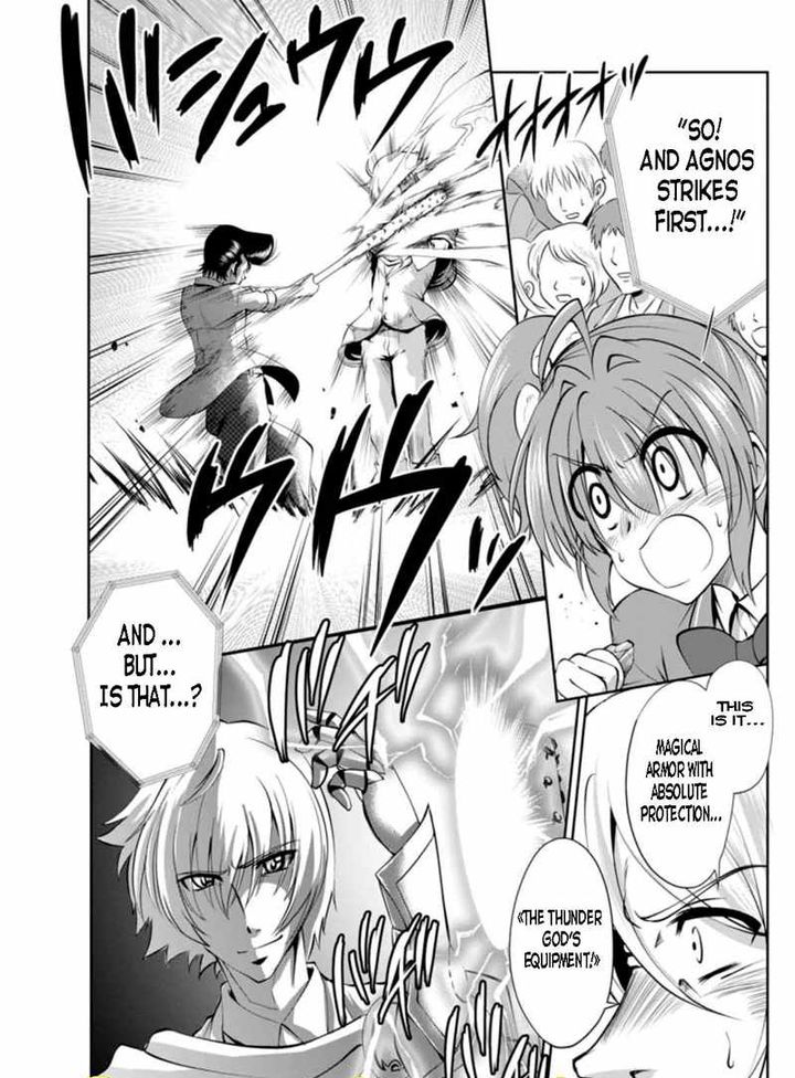 Shinka no Mi Chapter 38.1 - Page 10