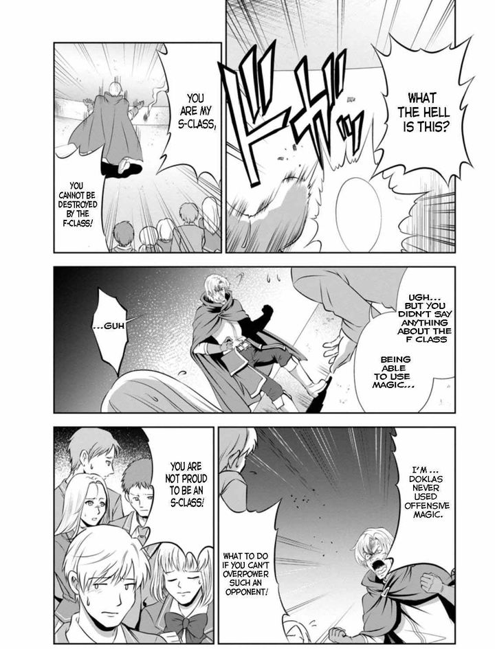 Shinka no Mi Chapter 38.1 - Page 2