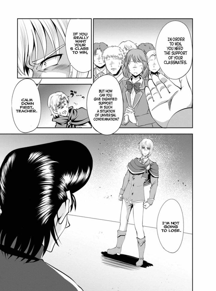 Shinka no Mi Chapter 38.1 - Page 5