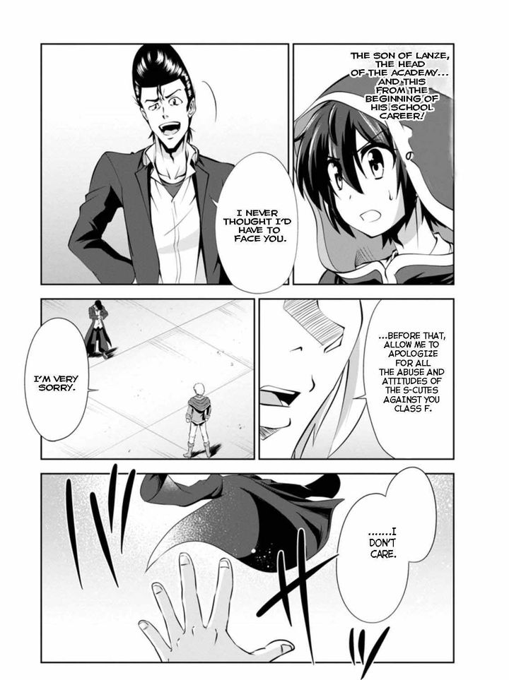 Shinka no Mi Chapter 38.1 - Page 7