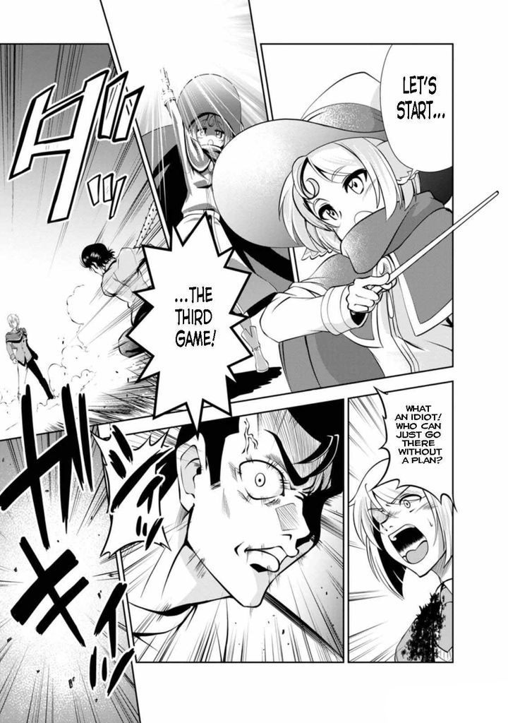 Shinka no Mi Chapter 38.1 - Page 9