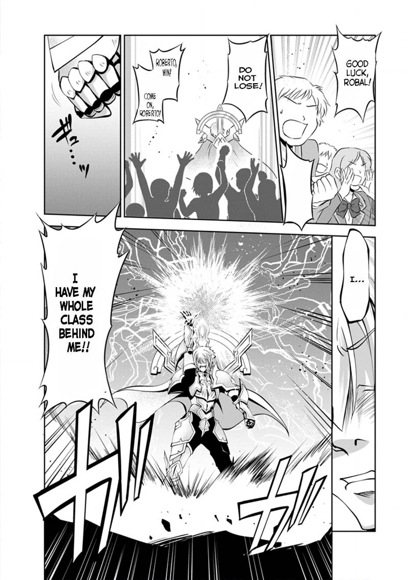 Shinka no Mi Chapter 38.2 - Page 10