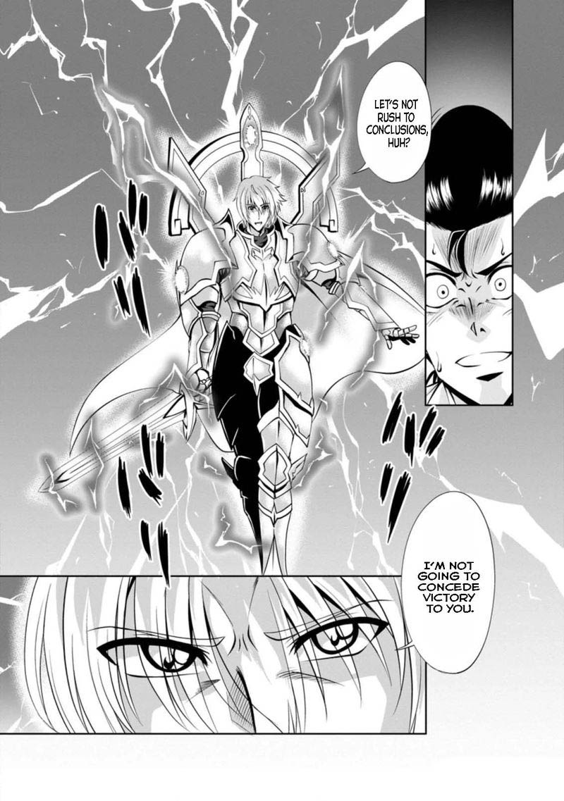 Shinka no Mi Chapter 38.2 - Page 2