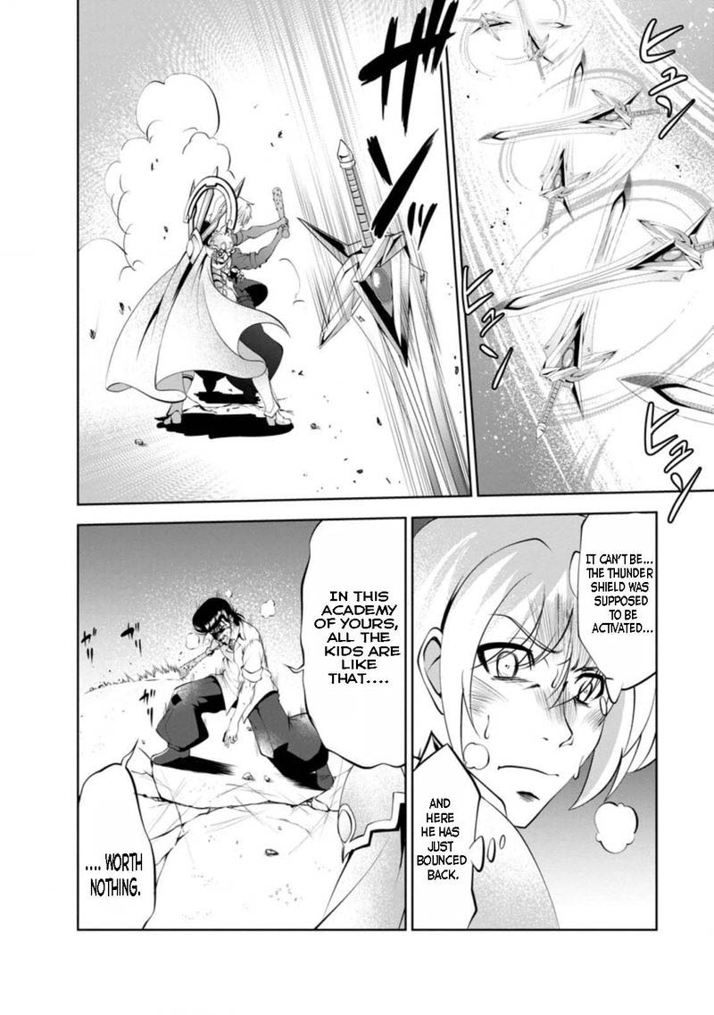 Shinka no Mi Chapter 38.2 - Page 8