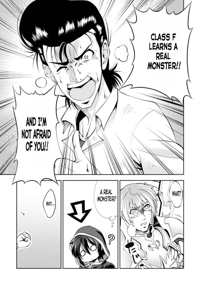 Shinka no Mi Chapter 38.2 - Page 9