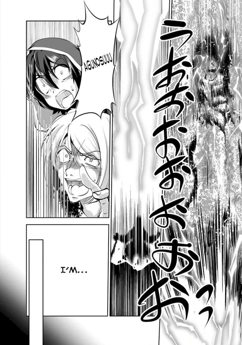 Shinka no Mi Chapter 38.3 - Page 2