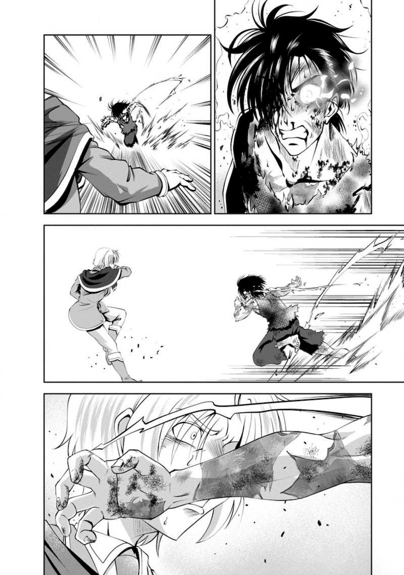 Shinka no Mi Chapter 38.3 - Page 8