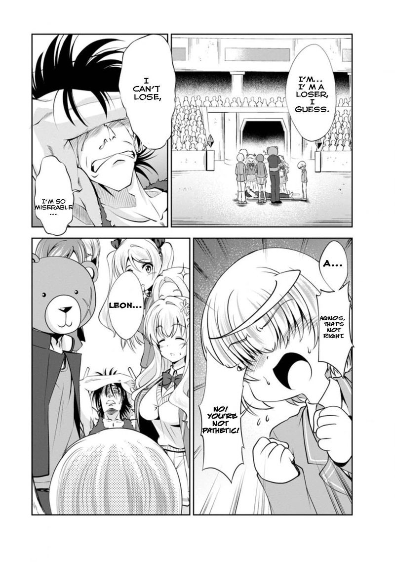 Shinka no Mi Chapter 39.1 - Page 3