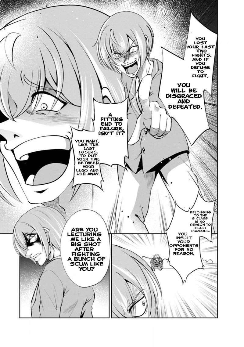 Shinka no Mi Chapter 39.1 - Page 5