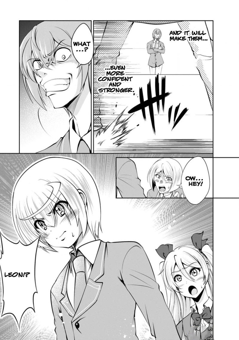 Shinka no Mi Chapter 39.1 - Page 7