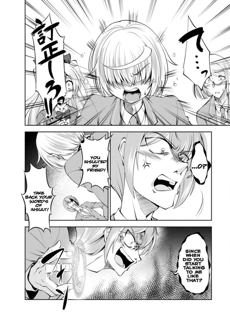 Shinka no Mi Chapter 39.1 - Page 8