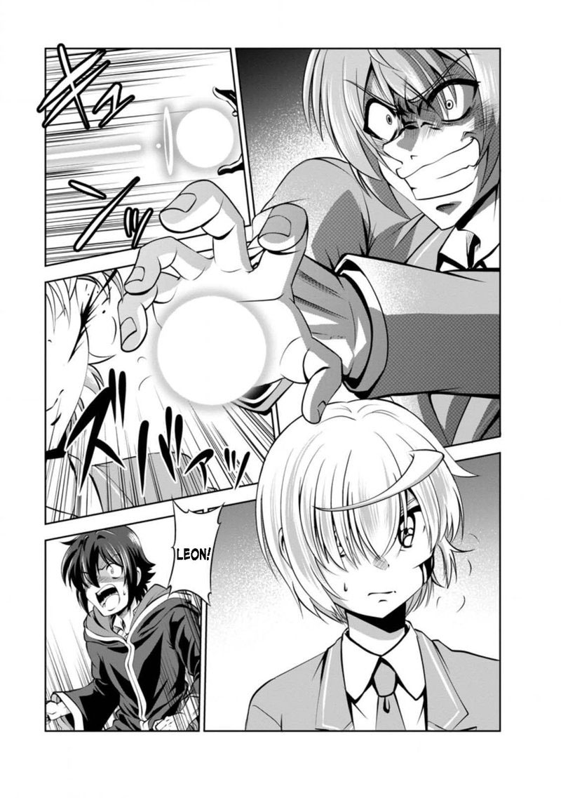 Shinka no Mi Chapter 39.1 - Page 9