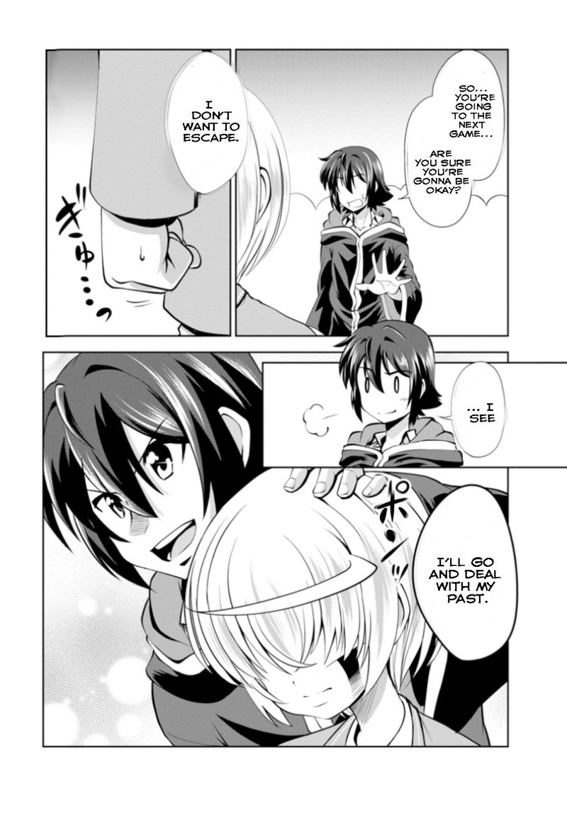 Shinka no Mi Chapter 39.2 - Page 1