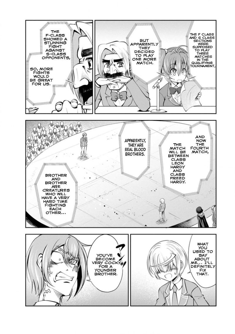 Shinka no Mi Chapter 39.2 - Page 2