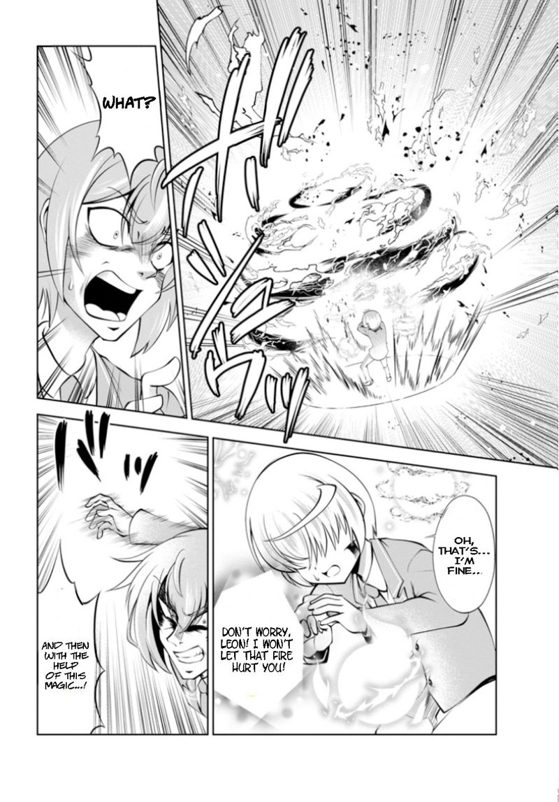 Shinka no Mi Chapter 39.3 - Page 1