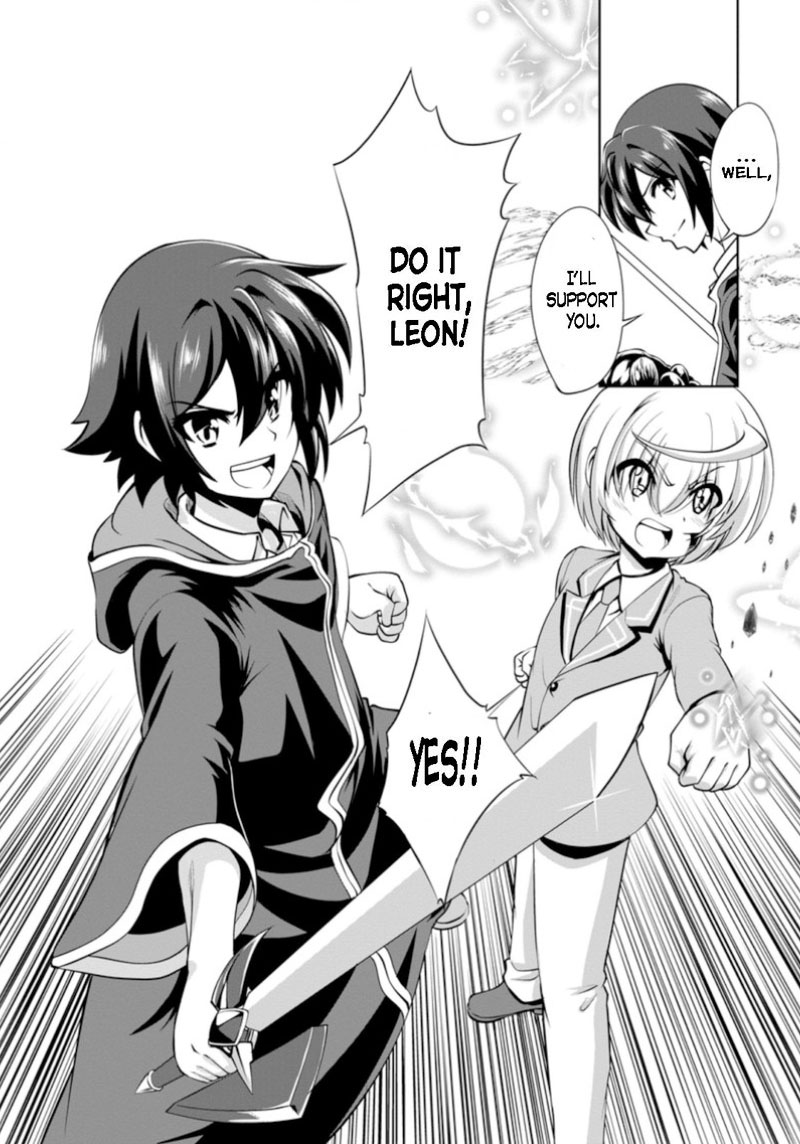 Shinka no Mi Chapter 39.3 - Page 10