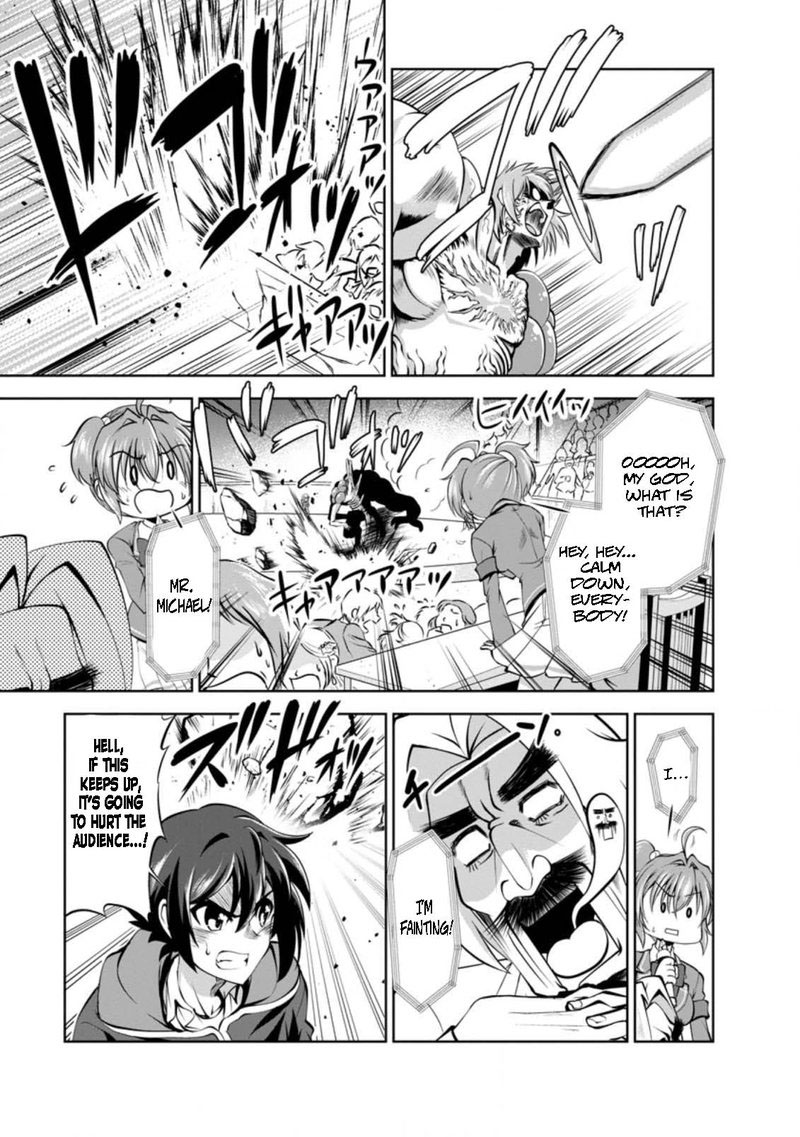 Shinka no Mi Chapter 39.3 - Page 7