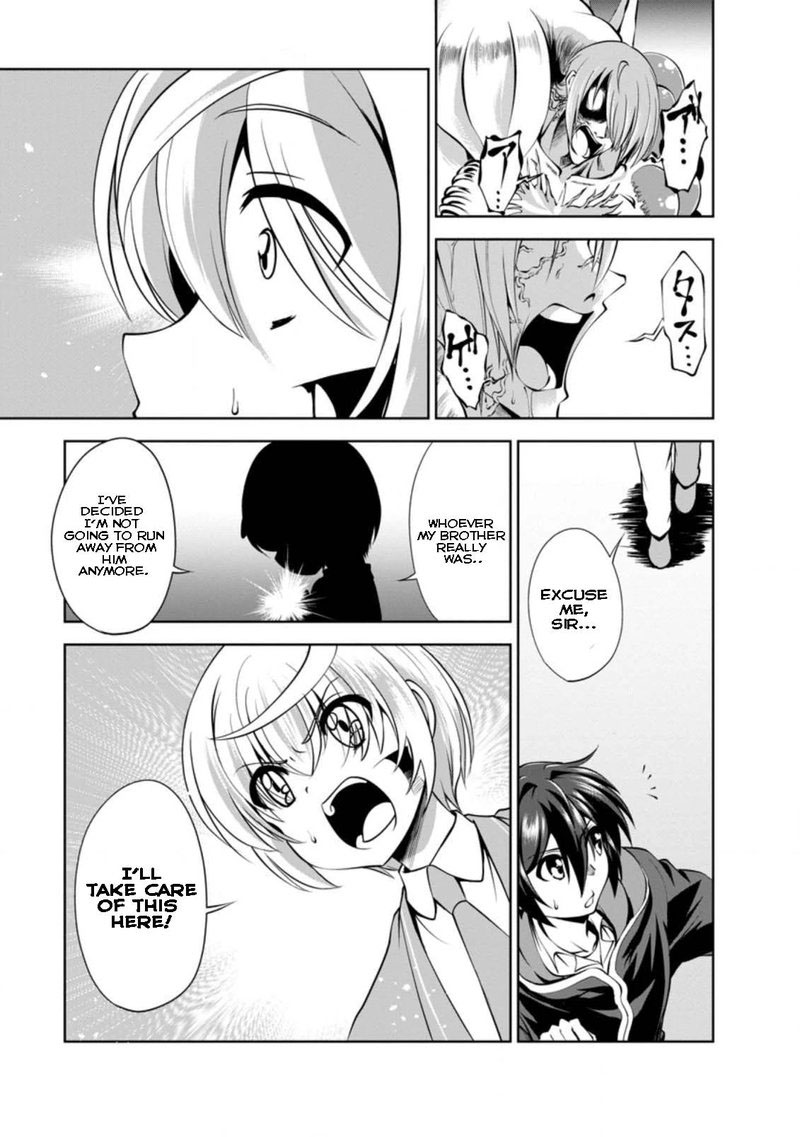 Shinka no Mi Chapter 39.3 - Page 9