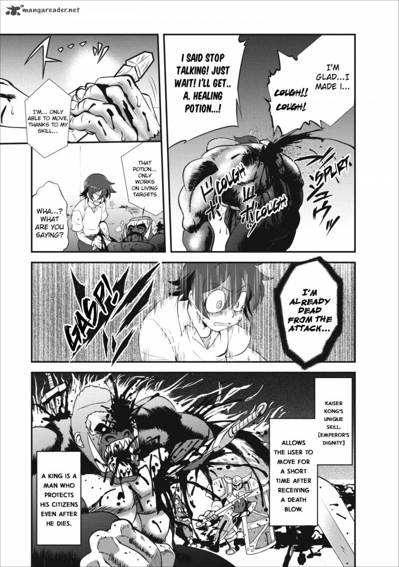 Shinka no Mi Chapter 4 - Page 15