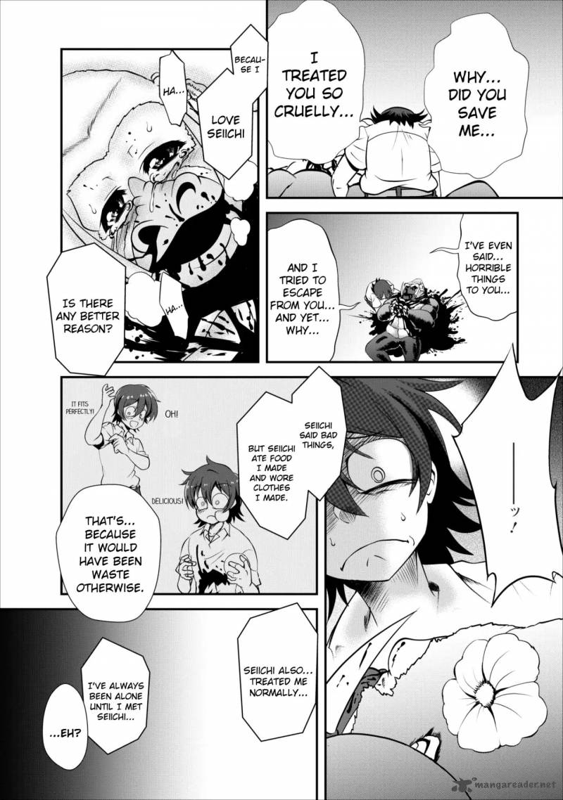 Shinka no Mi Chapter 4 - Page 16