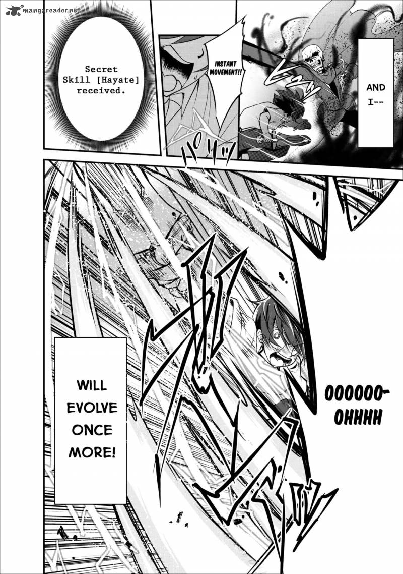 Shinka no Mi Chapter 4 - Page 30