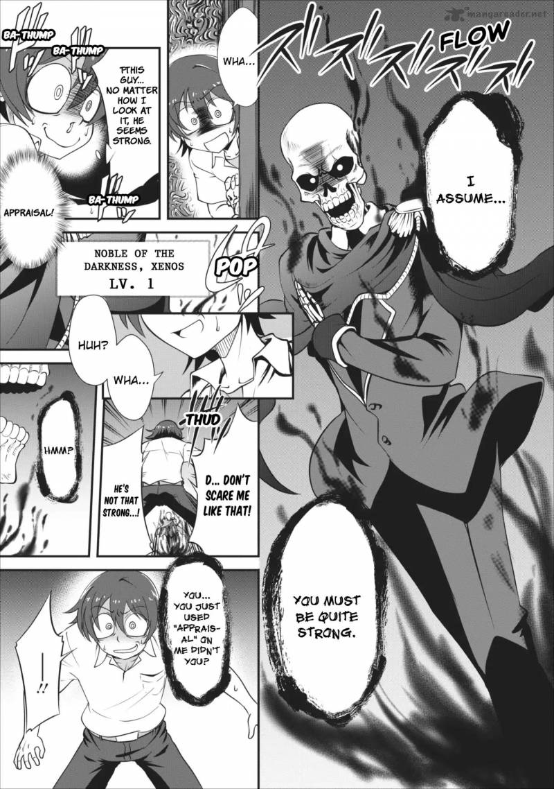 Shinka no Mi Chapter 4 - Page 9