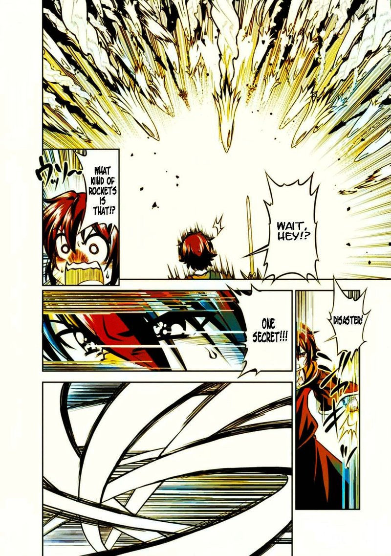Shinka no Mi Chapter 40.1 - Page 4