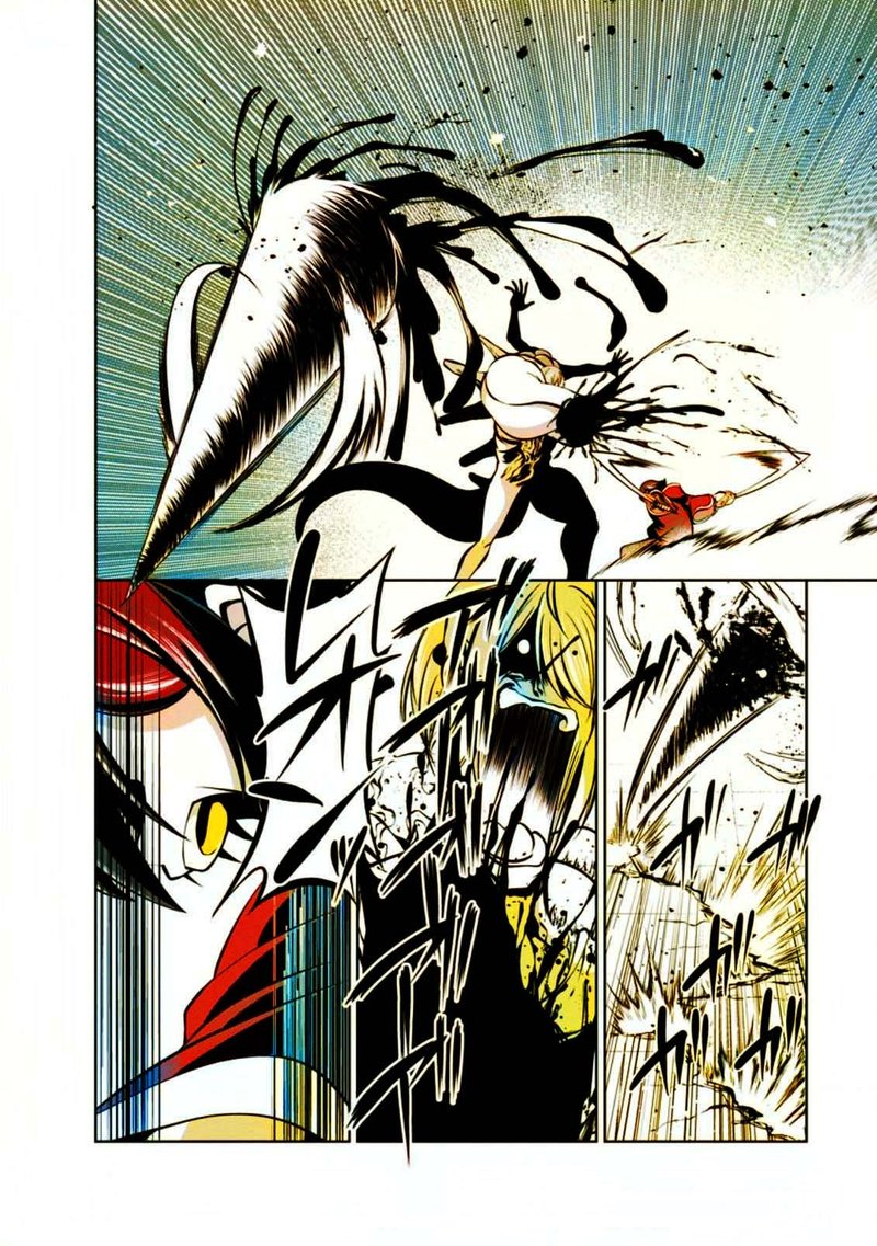 Shinka no Mi Chapter 40.1 - Page 8